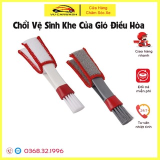 Chổi Vệ Sinh Cửa Gió Điều Hòa Ô tô - Chổi Vệ Sinh Chi Tiết Nội Thất Ô tô