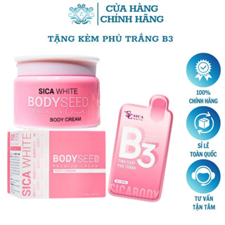 Kem Sica White Chính Hãng 150g Body Seed Mầm Ý Dĩ Dưỡng Ẩm Làm Trắng Da Toàn Thân Mềm Mịn Mờ Thâm