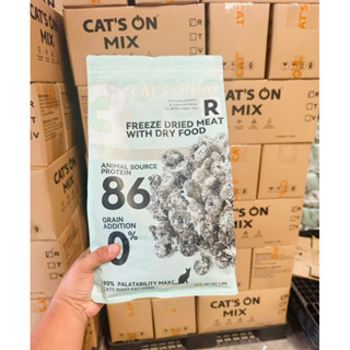 Thức Ăn Cho Mèo Mix Topping Thịt Sấy CAT'S ON MIX R - CAT ON MIX T túi 1.4kg