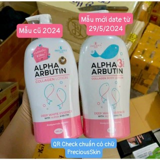 Dưỡng thể alpha arbutin 3plus