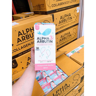 Dưỡng thể alpha arbutin 3plus