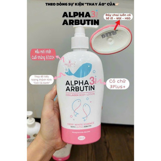 Dưỡng thể alpha arbutin 3plus