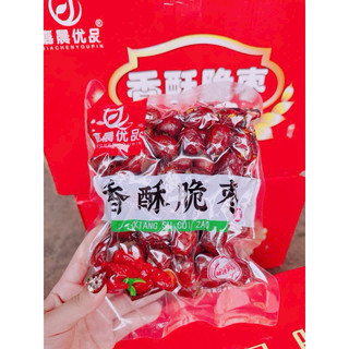 Táo Đỏ Sấy Giòn Tân Cương Không Hạt