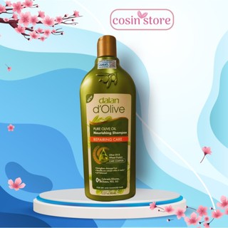 Dầu Gội Dalan D'Olive Nourishing Shampoo 400ml Nuôi Dưỡng Tóc Mềm Mượt Ngừa Hư Tổn Shop Cosin Store