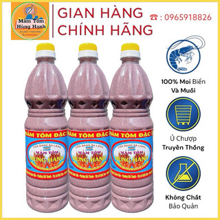 Mắm tôm hùng hạnh ba làng thanh hoá . loại đặc biệt 1kg ✅