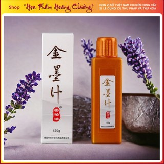 Mực nhũ vàng ánh kim loại tốt 120g thư pháp họa phẩm