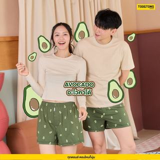Quần Đùi Couple Toogton Thái Lan - Ngẫu Nhiên
