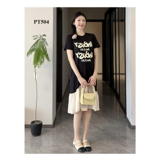 Váy bầu form suông, đầm bầu chất thun lạnh phối voan SUNNY DRESS mềm mát thấm hút mồ hôi - [ĐẦM BẦU THỎ] - PT504