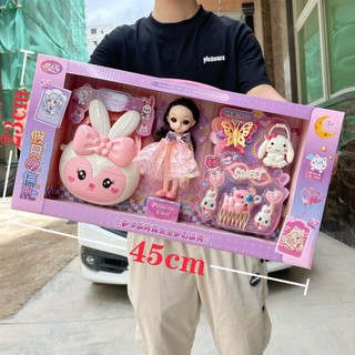 Đồ chơi búp bê barbie túi thỏ nhỏ xinh xắn có khớp kèm phụ kiện dễ thương làm quà tặng cho bé gái