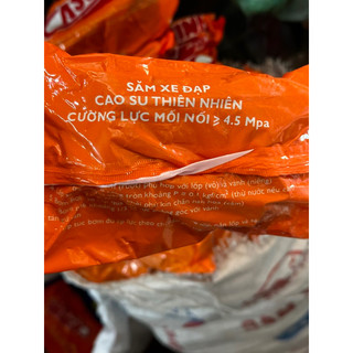 Săm (ruột) xe đạp trẻ em cỡ 20x1.75 (47-406)