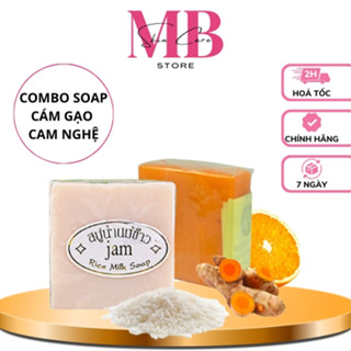 (Combo) Xà phòng Cám Gạo Jam và Xà phòng Cam Nghệ Thái Lan, Dùng Cho Mặt Và Body, Trắng Da, Giảm Mụn Lưng, Tàn Nhang