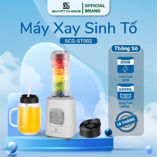 Máy xay sinh tố smartchoice scg-st002, máy xay đa năng 300w 600ml có ống hút đi kèm