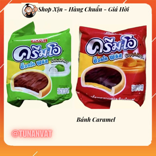  Bánh Quy Cream O Thái Lan Choco Plus JACK&JILL 24 Gói Nhân Socola Nhiều Vị 
