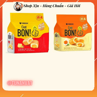 Bịch 5 Gói Bánh Cest Bon Sợi Gà Orion Với 3 Hương Vị Đặc Trưng Kem Phomai , Kem Trứng ,Sợi Gà