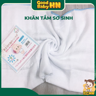 Khăn tắm cho bé Sơ Sinh màu trắng loại 4 lớp 6 lớp siêu thấm hút