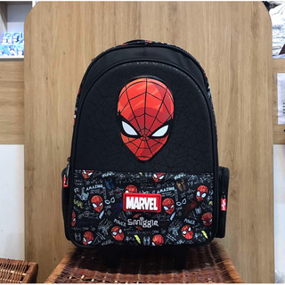Balo kéo smiggle nhện cao cấp