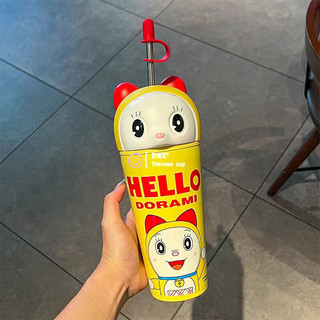 Ly giữ nhiệt cao cấp hoạ tiết hoạt hình 600ml