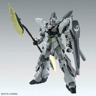 [CÓ SẴN] Mô Hình Lắp Ráp MG Sinanju Stein Narrative ver. Ka (tặng kèm decal nước)