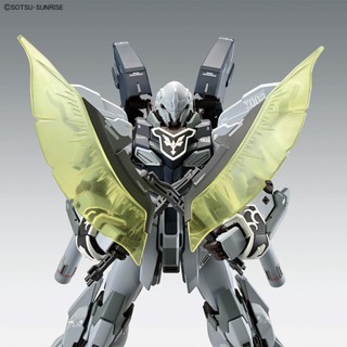 [CÓ SẴN] Mô Hình Lắp Ráp MG Sinanju Stein Narrative ver. Ka (tặng kèm decal nước)