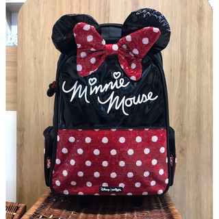 Balo kéo Smiggle minke cao cấp