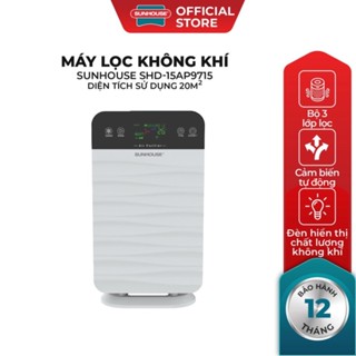 Máy lọc không khí Sunhouse SHD-15AP9715 diện tích sử dụng 20m2 | 3 lớp màng lọc sạch bụi bẩn