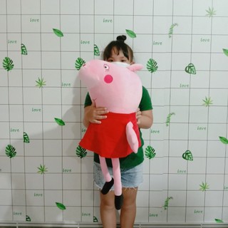 GẤU BÔNG HEO PEPPA SIZE LỚN