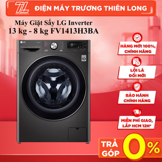 Fv1413h3ba - máy giặt sấy lg inverter 13 kg fv1413h3ba - giặt 13kg - sấy 8kg