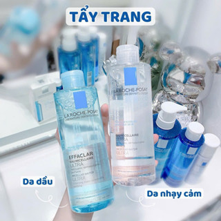 [ HÀNG CÔNG TY ] NƯỚC TẨY TRANG LAROCHE POSAY 400ML