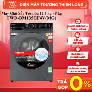 Twd-bm135gf4v - máy giặt sấy toshiba twd-bm135gf4v giặt 12.5kg /sấy 8kg - bảo hành chính hãng