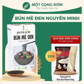 Bún mè đen nguyên minh 300gr, bún mì mè đen cho bé ăn dặm, cho người giảm cân, ăn kiêng, tiểu đường | một cọng rơm