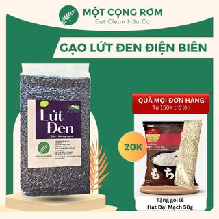 Gạo Lứt Đen Điện Biên, Gạo Lứt Dẻo, Hữu Cơ -  Giảm Cân, Hỗ Trợ Tim Mạch, Tốt Cho Người Tiểu Đường, Mẹ Bầu | Một Cọng Rơm