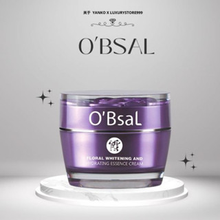  KEM OBSAL DƯỠNG TRẮNG DA CẢI THIỆN DA LÃO HOÁ 