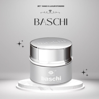  Kem dưỡng da Baschi trắng da mờ thâm nàm tàn nhang làm da trắng sáng rạng rỡ 