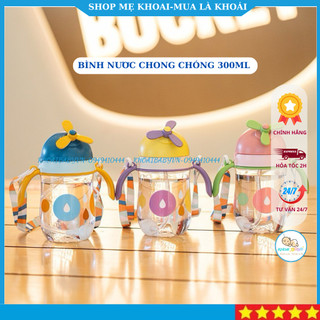 Bình nước chong chóng, bình nước cho bé có kèm dây đeo tiện lợi