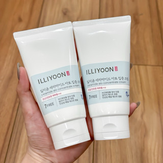 Kem dưỡng ẩm da ILLIYOON 150ml (Cream)
