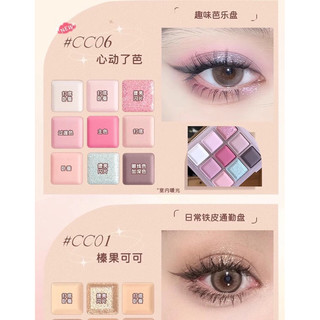 [OD] Phấn mắt 9 ô Jill leen chocolate