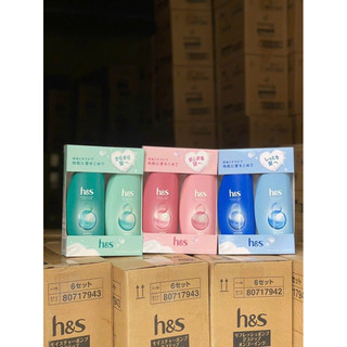 ( Đủ 2 Màu , Mẫu Mới) Bộ Dầu Gội Đầu, Dầu Xả cho tóc Gàu HS Nhật Bản, Set Dầu Gội HS Nhậtp