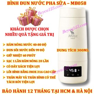Máy đun nước, bình đun nước pha sữa di động moaz bébé mb-058 mb058