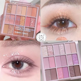 (Rẻ Vô Địch) Bảng Phấn Mắt 18 Ô Dikalu Trang Điểm Mắt, Phấn DIKALU Nhũ Mịn Lì Lâu Trôi Lấp Lánh, Sắc Tố Cao P12