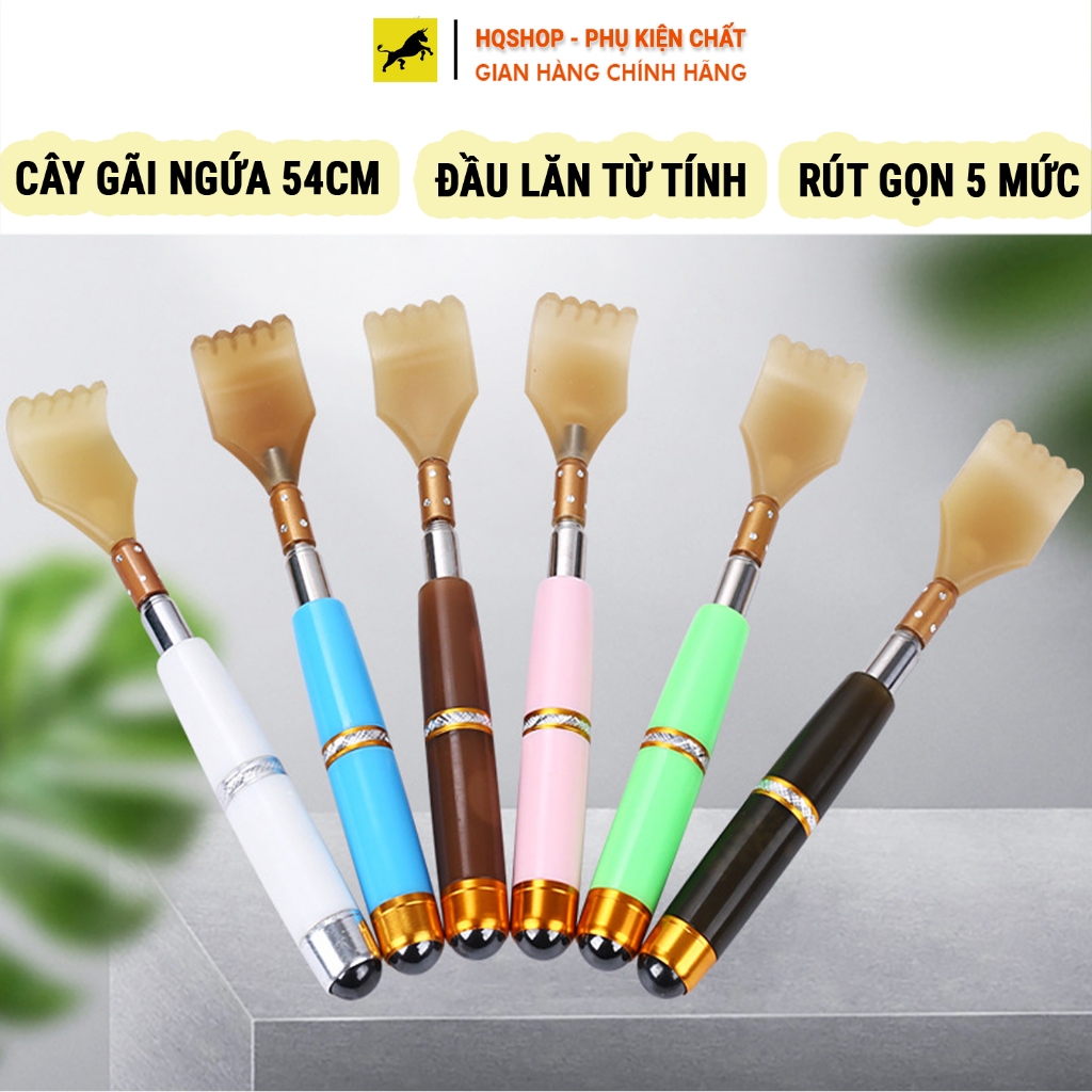 Gậy Gãi Ngứa, Cây Gãi Lưng Cao Cấp Thép Mangan Chống Gỉ 6 Màu Phong Cách, Kèm Đầu Lăn Từ Tính, Rút Gọn Kéo Dài 5 Mức