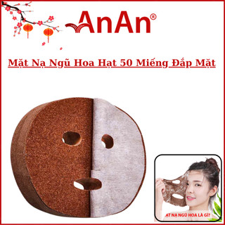 Mặt nạ ngũ hoa trắng da | nạ mầm rong biển chuyên dùng cá nhân tại nhà trong spa