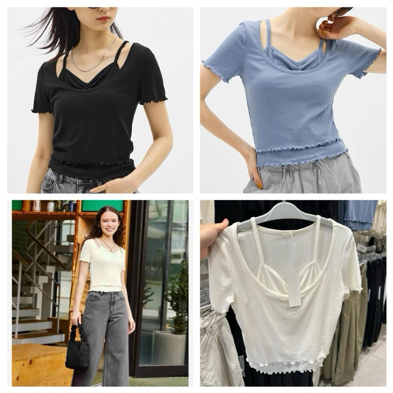 Áo thun tăm cổ yếm Gu Japan