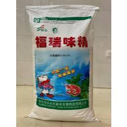Bột ngọt hiệu 2 con tôm hạt to - bao 25kg