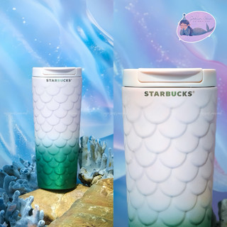 Starbucks bình giữ nhiệt gradient scale summer ocean 473ml