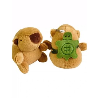 Thú bông thú nhồi bông móc khóa Cabybara 12cm