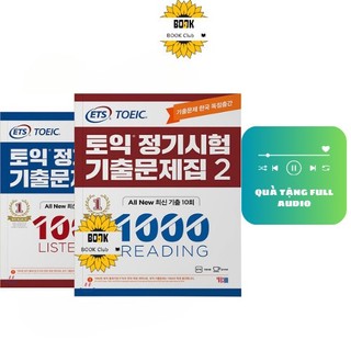 Sách ets toeic 2020 tặng kèm audio