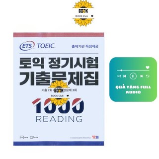 Sách ETS TOEIC 2019 Tặng Kèm Audio