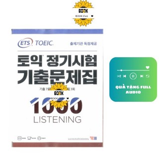 Sách ETS TOEIC 2019 Tặng Kèm Audio