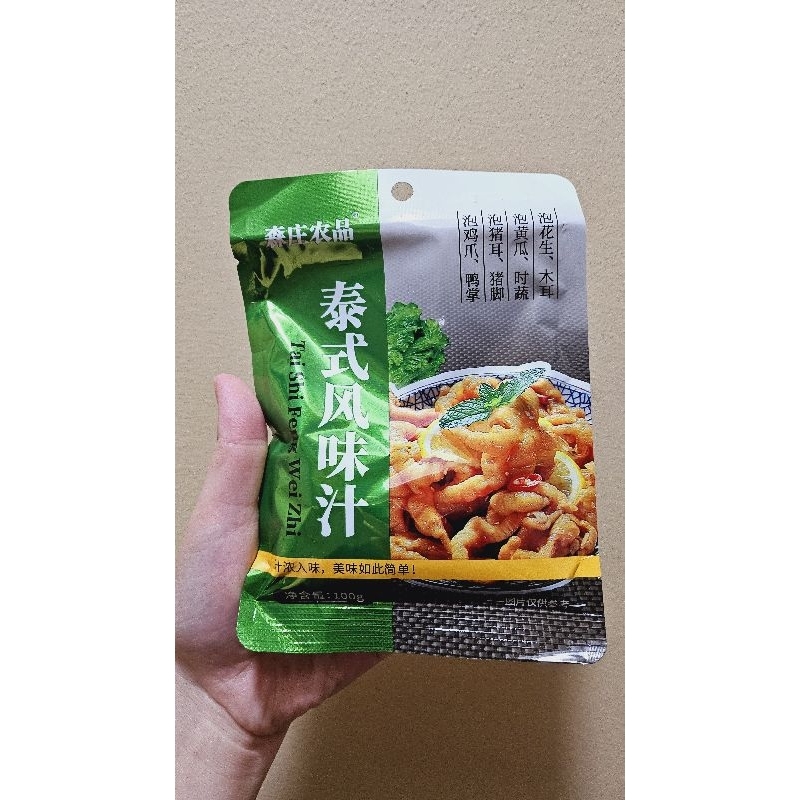 Sốt Thái trộn Chân Gà 100gr