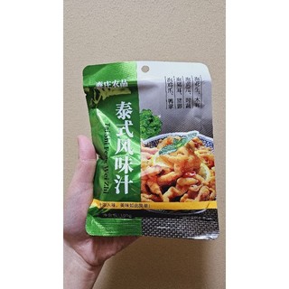 Sốt thái trộn chân gà 100gr